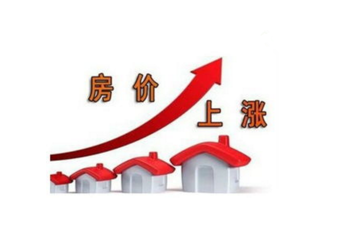 中国未来十年房价预测*消息、任志强谈中国未来房价走势、潘石屹谈房价*消息