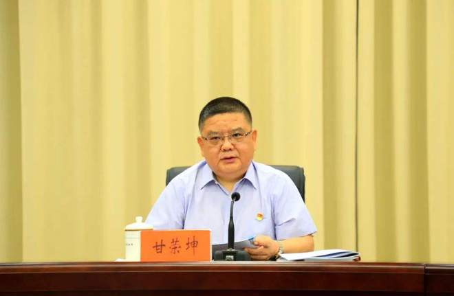 河南省委原常委、政法委原书记甘荣坤受贿案一审开庭   
