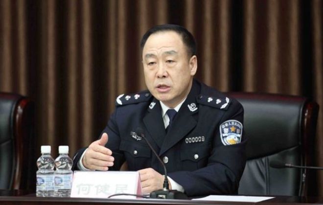 河南省委原常委、政法委原书记甘荣坤受贿案一审开庭   