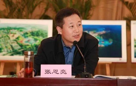 黑龙江鹤岗市委原副书记、市长梁成军贪污、受贿等案一审宣判