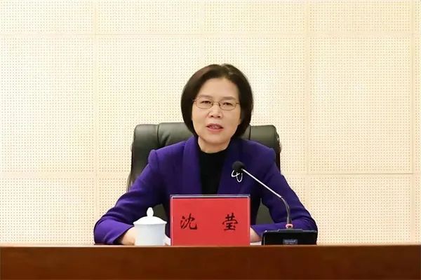 中央批准：沈莹、刘建洋任江苏省委常委