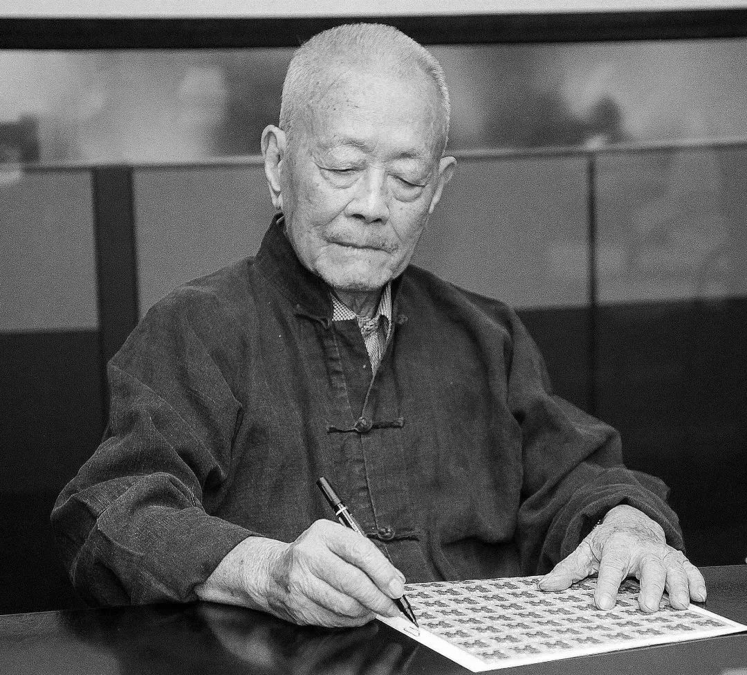 “新中国设计第一人”周令钊去世，享年104岁