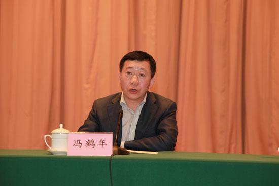 中国证监会山东监管局原党委书记、局长冯鹤年被开除党籍  