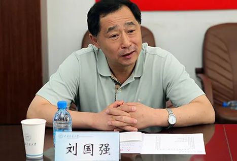 辽宁省政协原党组成员、副主席李文喜受贿案一审宣判  