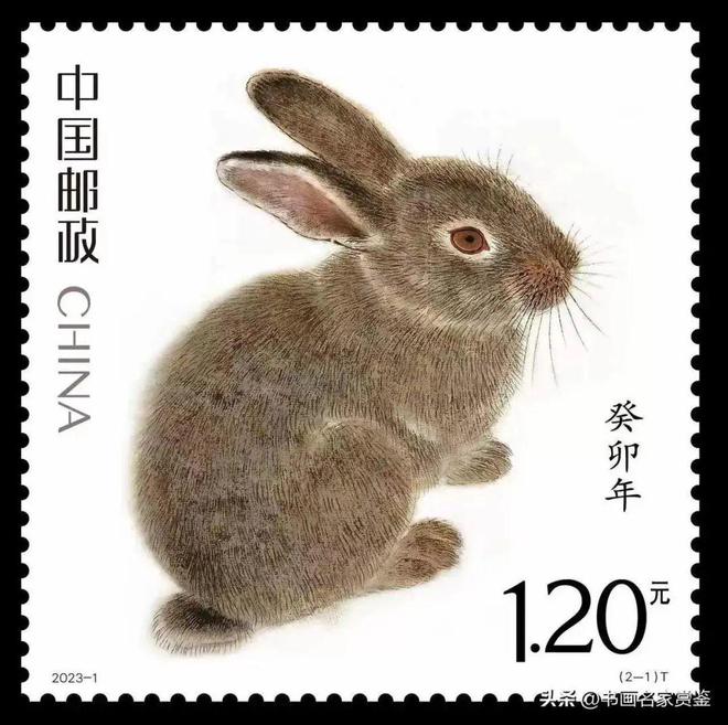蓝兔邮票被吐槽出圈仍一票难求！99岁设计师黄永玉首度回应：画个兔子邮票是开心的事