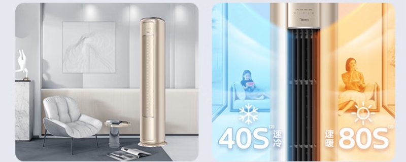 2p柜机空调适合多大面积房间 2.5p柜机空调适用多大面积