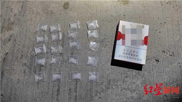 14岁少女遭三男子逼迫吸毒？连云港市公安局禁毒支队：正在调查 