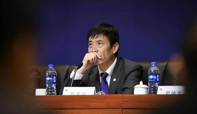 中国足协主席、党委副书记陈戌源接受审查调查  