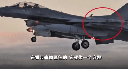击落空中物体的美军F16飞行员音频曝光
