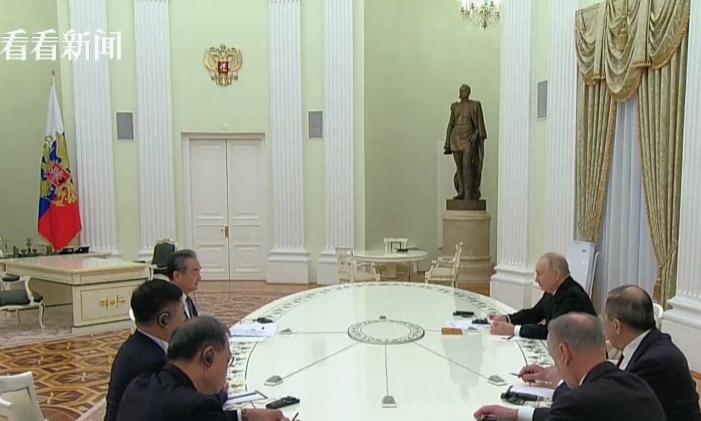王毅与普京会晤