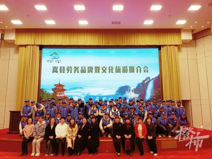 县长亲自送76人来杭务工，喊话杭州企业：“家里还有大量焊工、建工，欢迎大家来跟我们要人！”