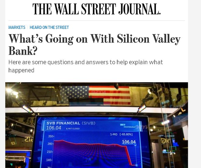 潘石屹：从未在硅谷银行开过户存过款   