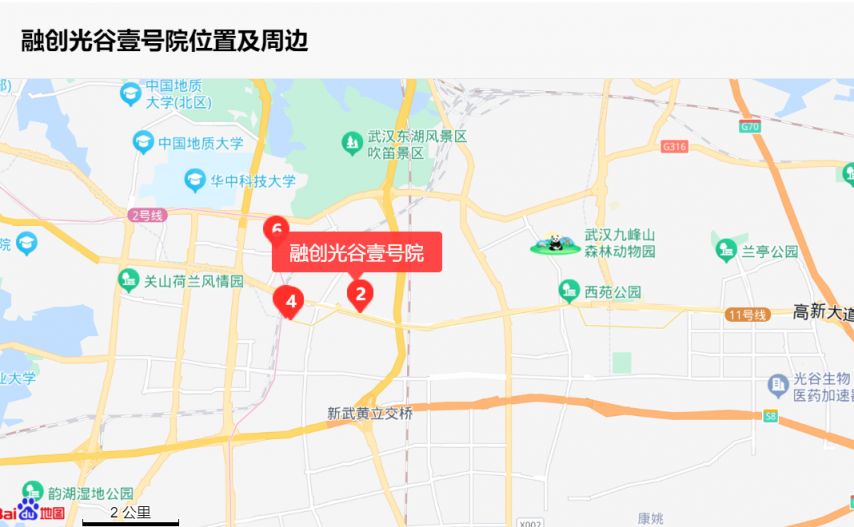 武汉融创光谷壹号院在哪里 融创在光谷的楼盘