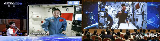 为中国航天事业奋斗终生的追梦人 为中国航天事业奋斗终生的追梦人是