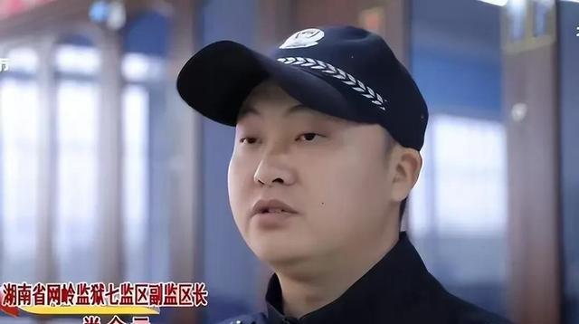 2019年，湖南狱警突然发现30岁小伙6次入狱坐牢13年，调查后泪目