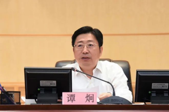 中国银行原党委书记、董事长刘连舸接受纪律审查和监察调查