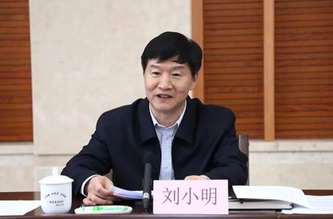 冯飞辞去海南省省长职务 刘小明任代理省长
