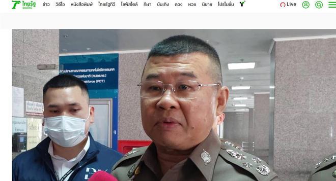 泰国警方：中国女生在泰遇害案还有第四名嫌疑人  