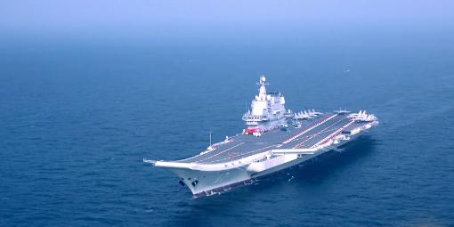 外媒称山东舰开启首次远海训练 山东舰最新远海大洋训练画面公开