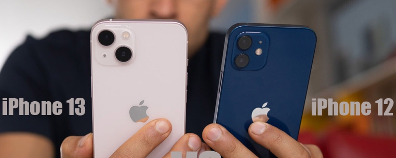 iPhone12和iPhone13哪个值得买（iphone13和13pro哪个值得买）
