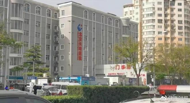 北京长峰医院火灾致29人遇难，一文看懂这场重要的发布会