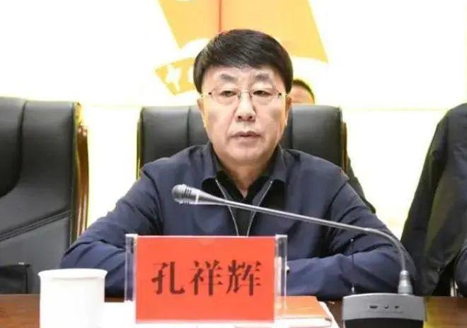 “股神”陈树隆又一腐败细节披露：芜湖市长任内违规动用2.2亿财政资金炒股   