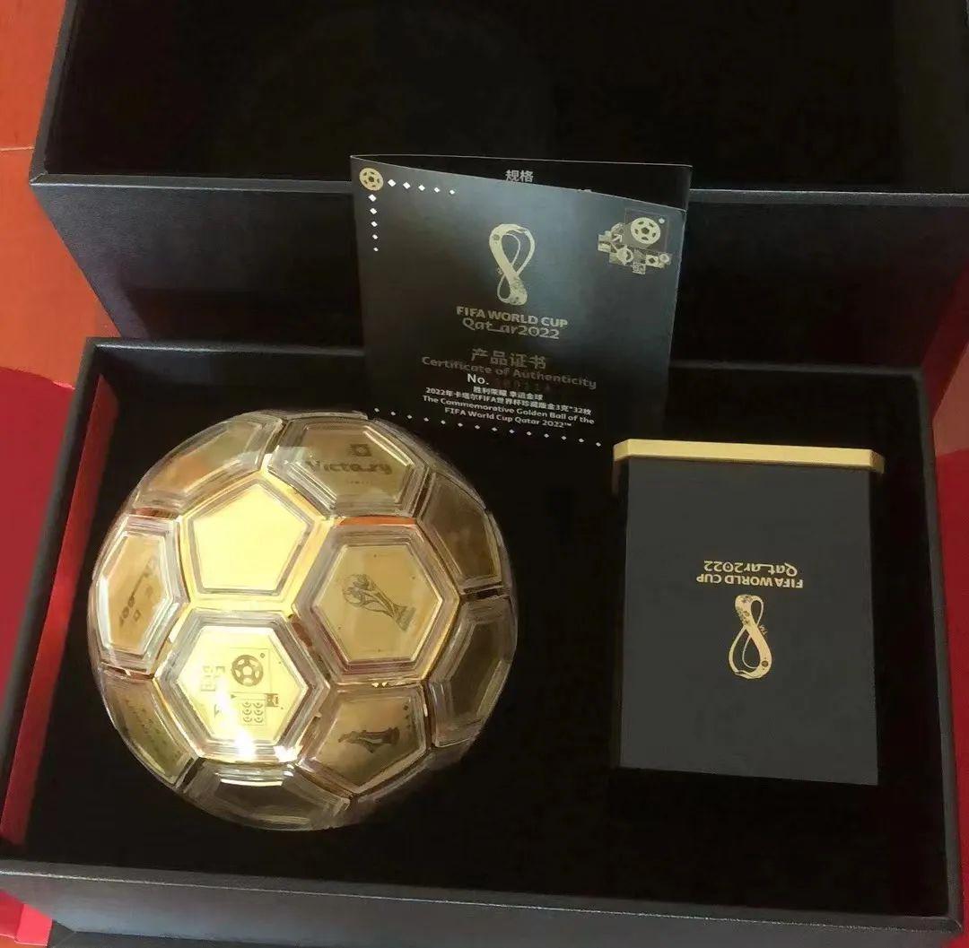 懵！梅西签名的世界杯金球，快递竟送丢了！ 99800元，只能赔90元？！