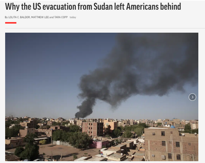 美媒：困在苏丹，美国人愤怒“被政府抛弃”