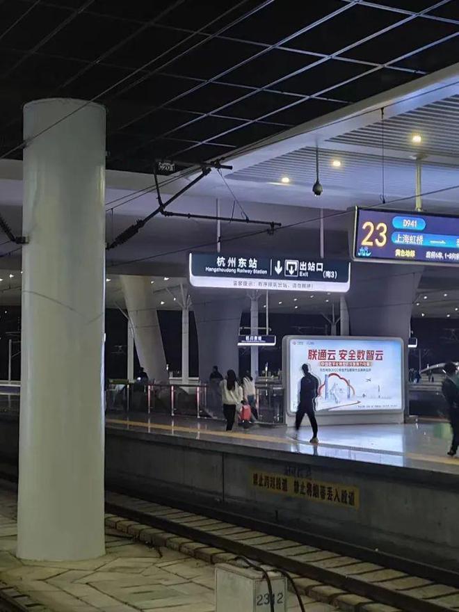 抢不到火车票，从上海骑车回浙江？多位网友晒图：我要回家上班啊