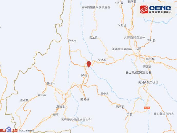 云南保山市隆阳区发生5.2级地震 云南保山市隆阳区发生5.2级地震了吗