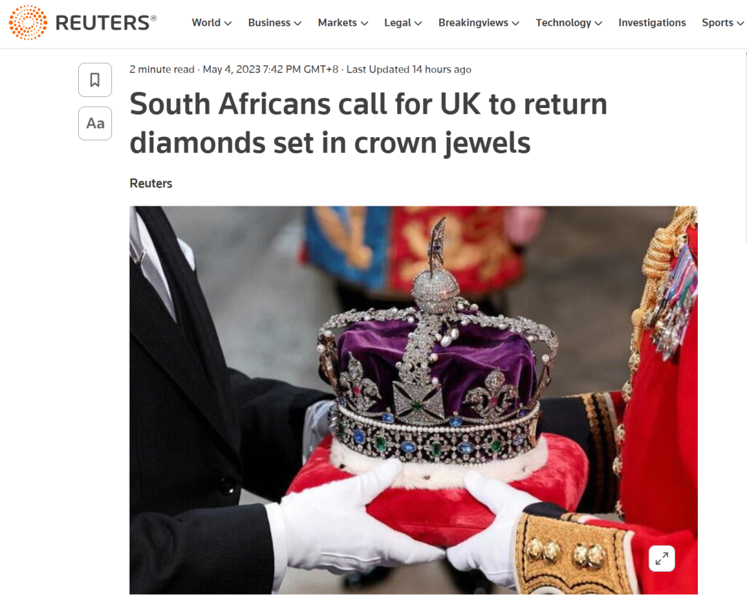 查尔斯三世加冕礼前夕，南非人要求英国归还皇室权杖上的“非洲之星”