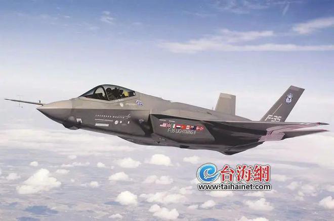 求购F-35“多次被拒”，美只卖“飞行棺材”给台湾？   