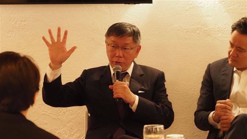台媒：柯文哲上午登记参选2024年台湾地区领导人