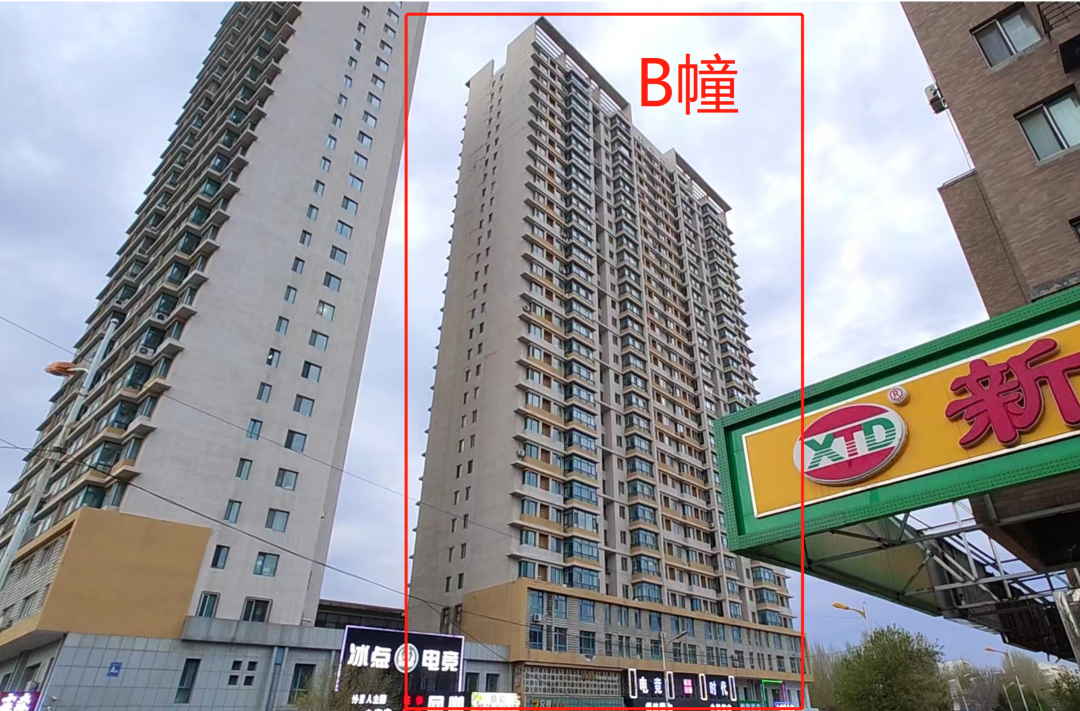 4名肇事者被抓！哈尔滨、广州高楼装修拆承重墙现场调查：有居民原本75万元卖房当救命钱，“现在怎么卖得出去？”