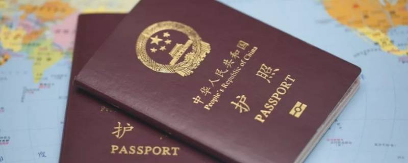 出国签证办理流程（越南出国签证办理流程）