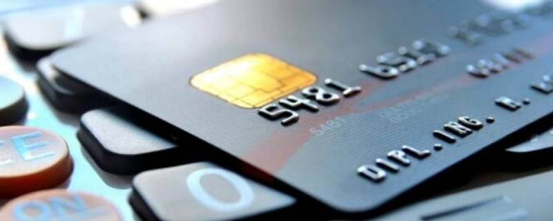 如何设置信用卡账单日最划算 信用卡 账单日 设置