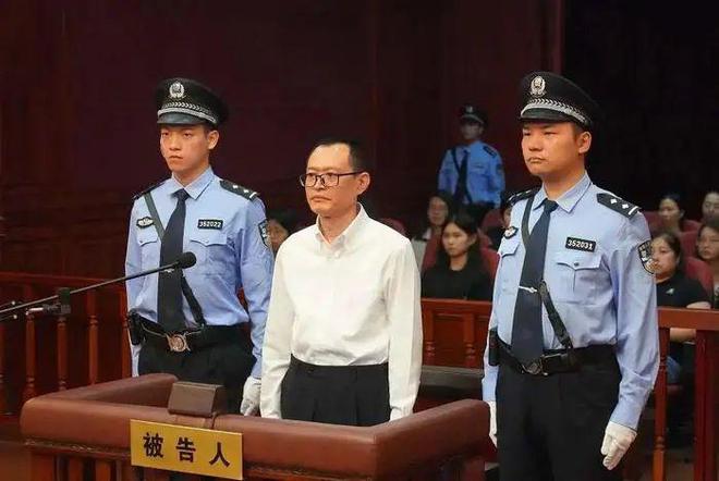 上海市人民检察院原检察长张本才一审获刑13年