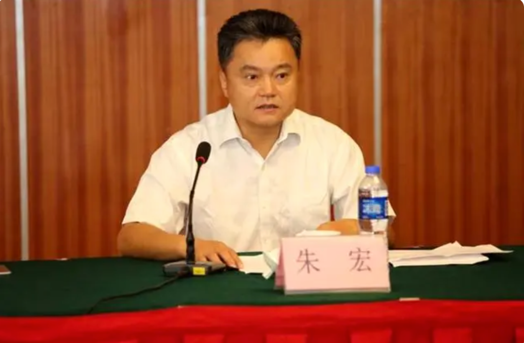 广东省卫健委主任主动投案一个多月后，副主任也落马了