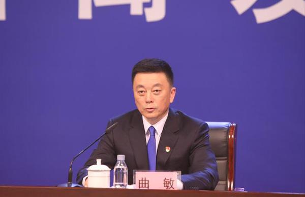 任上被查的黑龙江省政协原副主席曲敏被决定逮捕 通报称其亲属也参与收受财物