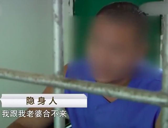 女子不想让男友睡被杀，男：我有3个女友，2个不让睡的杀了