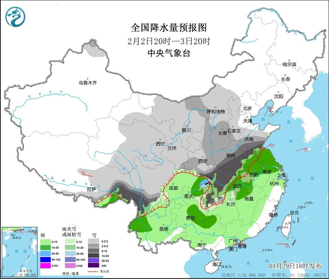 大范围雨雪来袭！我国将面临2008年以来最复杂的春运天气 