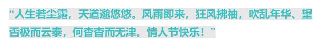 19年上海女博士抗癌失败去世，深情丈夫悉心照顾，一年后另结新欢