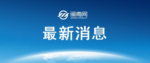 今天（5月13日）油价调整最新消息：油价将大跌近“2毛/升”