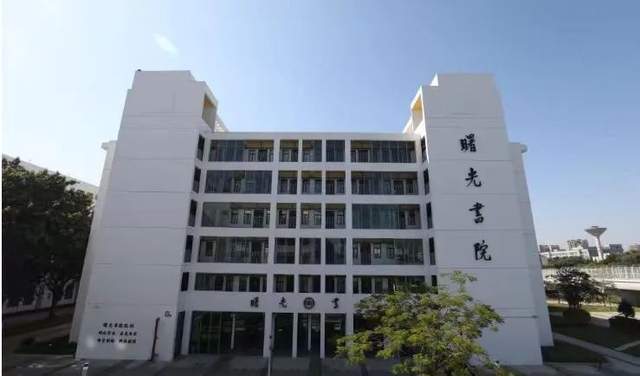 这座一线城市，又建大学了 这座一线城市,又建大学了吗