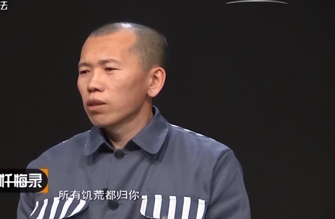 小姨子出轨姐夫，把丈夫当＂王八＂，岳父却力挺女儿，最终命案爆发