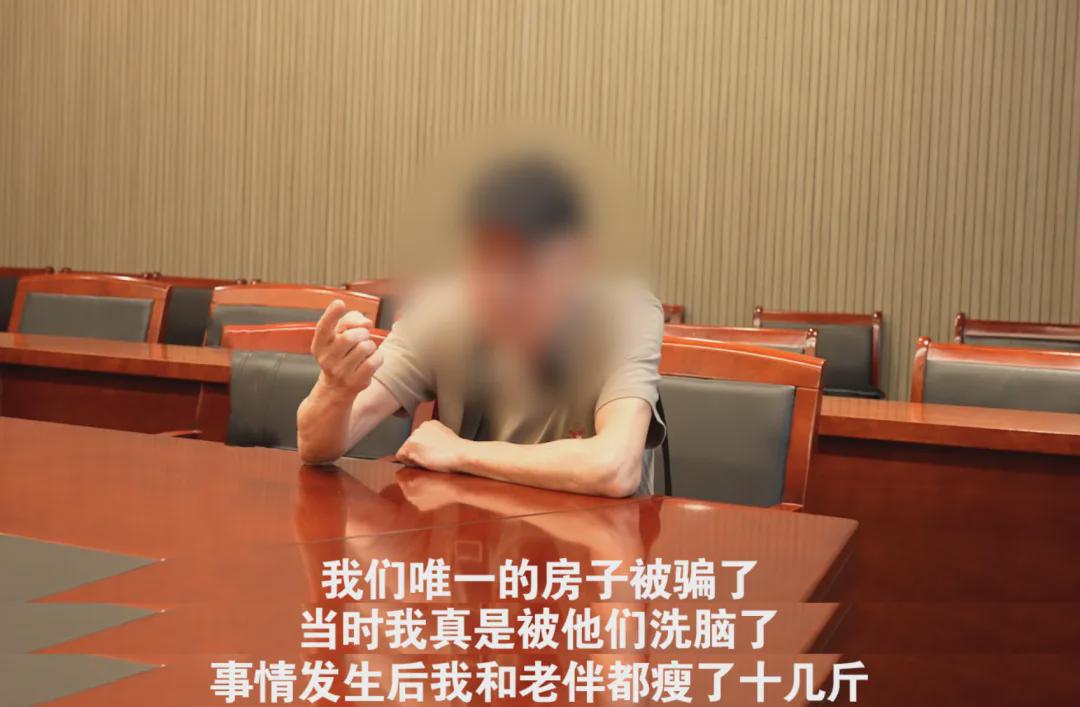 杭州一老人被叫到派出所，领走了28根金条