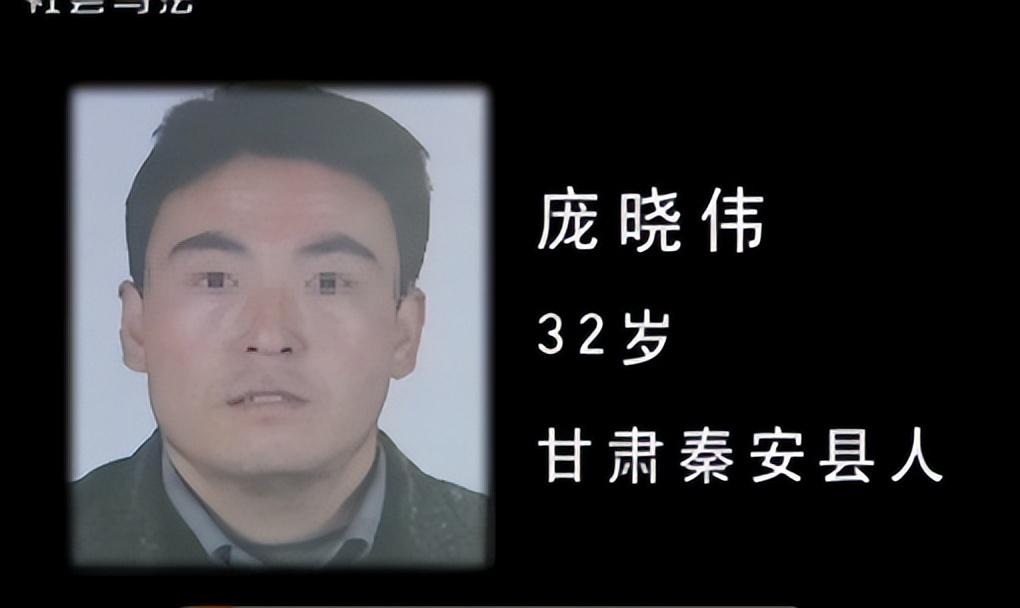 28岁女子与46岁情夫车震，之后当着三个孩子面将丈夫活活掐死